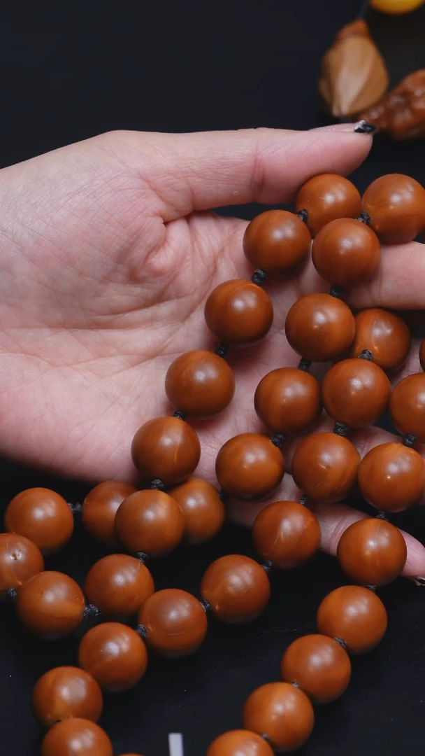 吊坠橄榄核渔****厅1.7脖挂＋2.0心经单籽