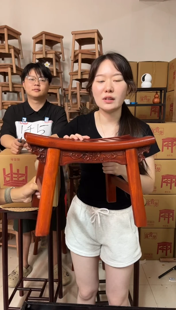 花梨木类刚果花梨马鞍凳洗澡凳