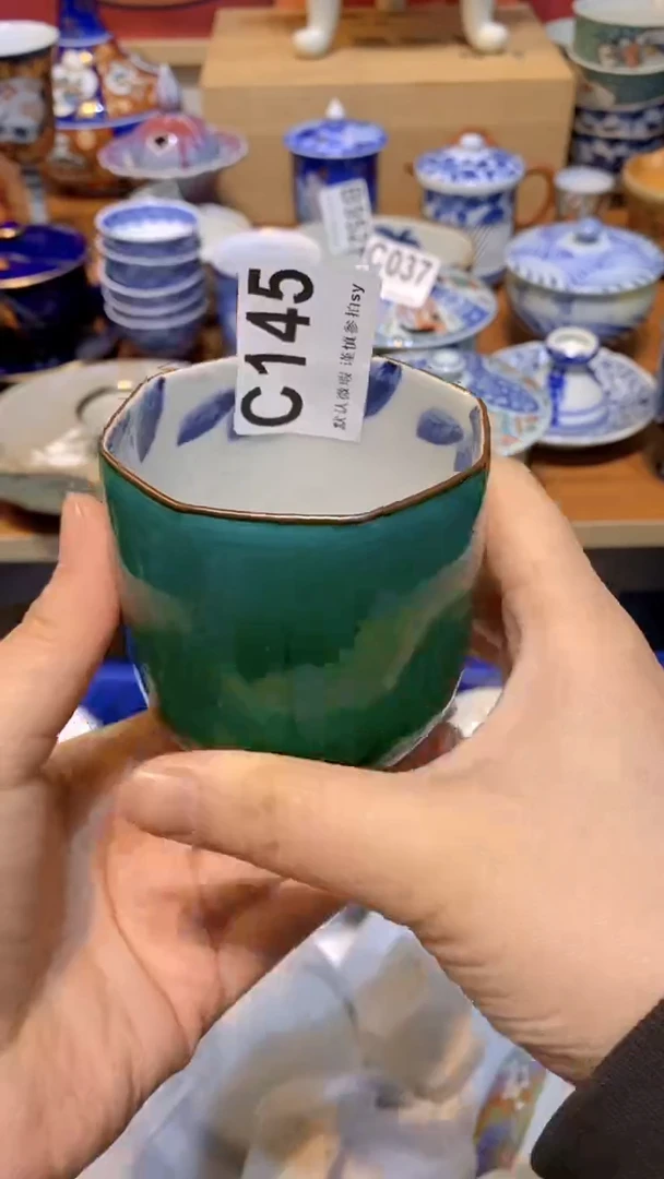 【闪购商品】思羽甄选壹号商品CC145
