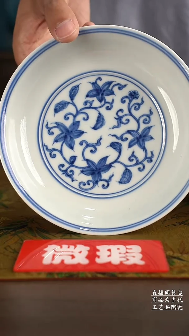 杯子景德镇手工陶瓷茶具