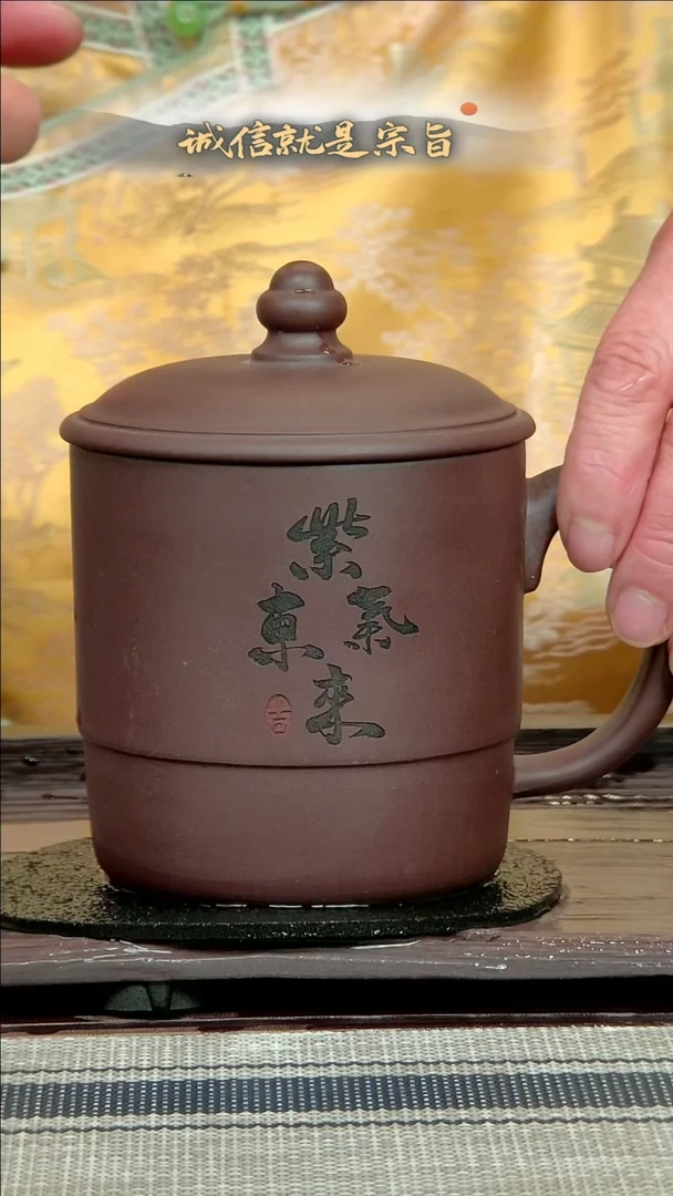 【闪购商品】紫砂茶杯350413504534053