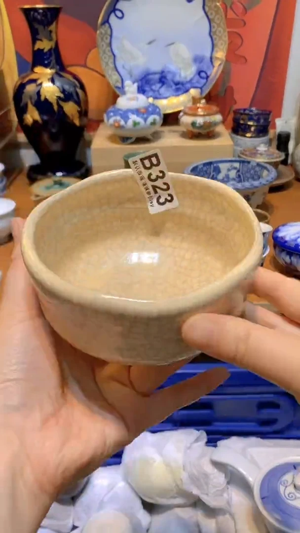 林*茶思羽甄选壹号商品B323
