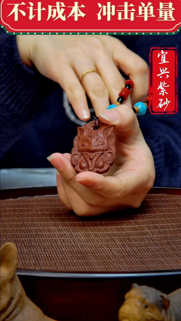 紫砂茶宠紫砂茶宠摆件