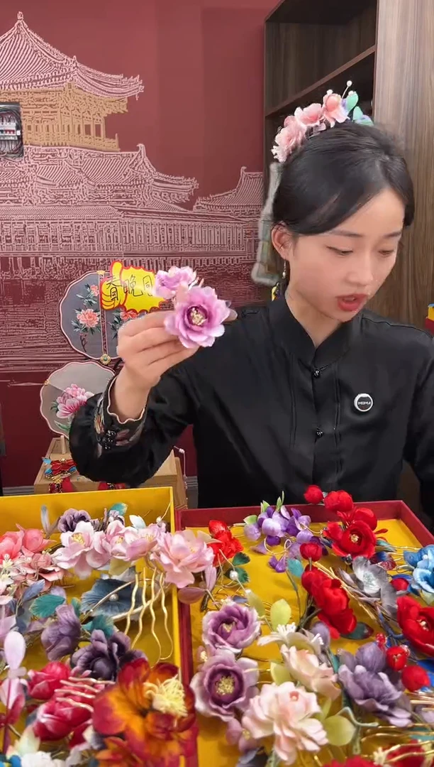 【闪购商品】刺绣非遗绒花(发饰)