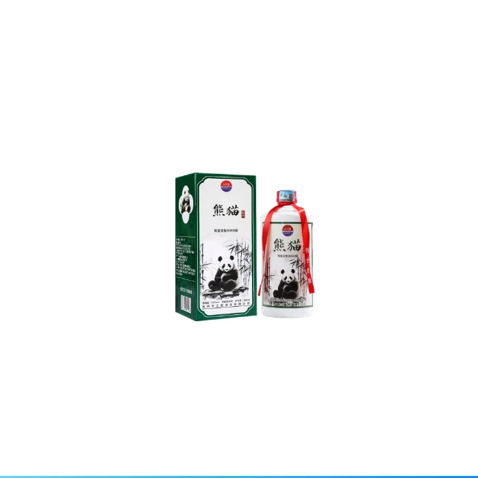 天之献经典酱香型白酒国标优级纯粮53%Vol400ml