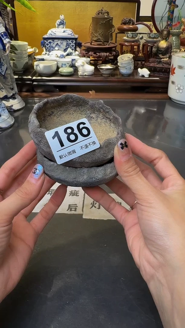 【闪购商品】瓷片  注意：回流商品，默认有瑕.不退不换