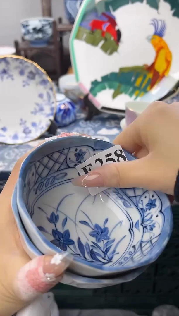 瓷片用****5   E258