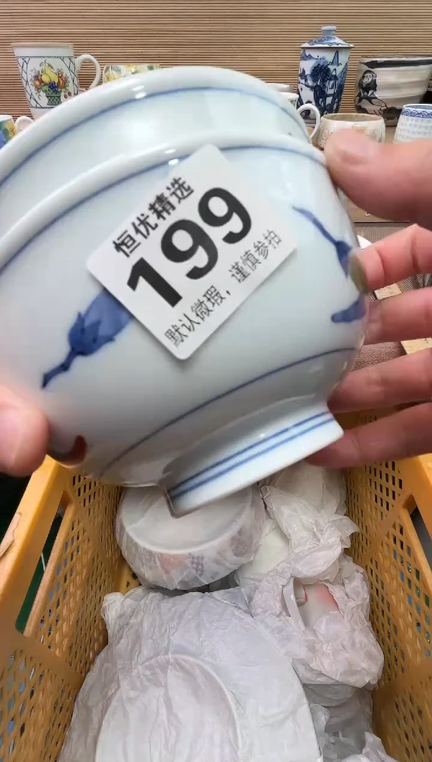 海***1陶瓷陶瓷陶瓷陶瓷陶瓷陶瓷