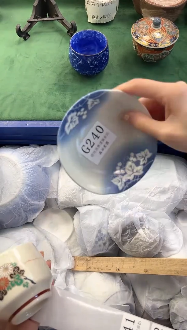 【闪购商品】瓷片          G240