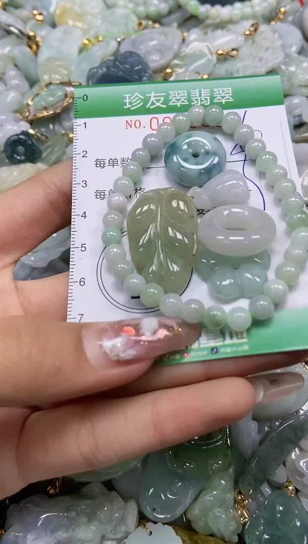 【闪购商品】翡翠颈饰未镶嵌闪购商品0068365