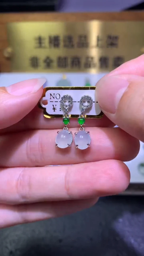 颈饰银S925镶嵌翡翠净货