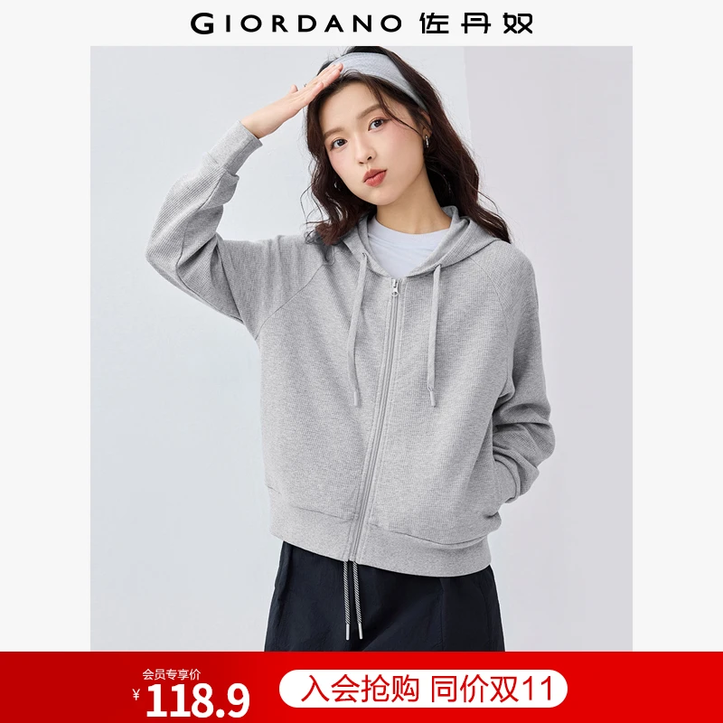 佐丹奴卫衣女装春新款华夫格连帽插肩袖卫衣短款外套 13375102