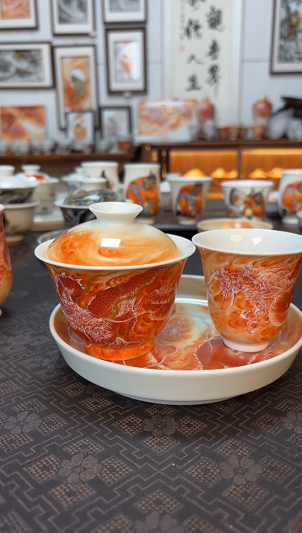 泛红龙三件套组一个