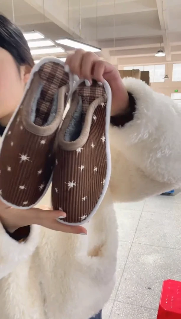 咖色棉拖39码，，，