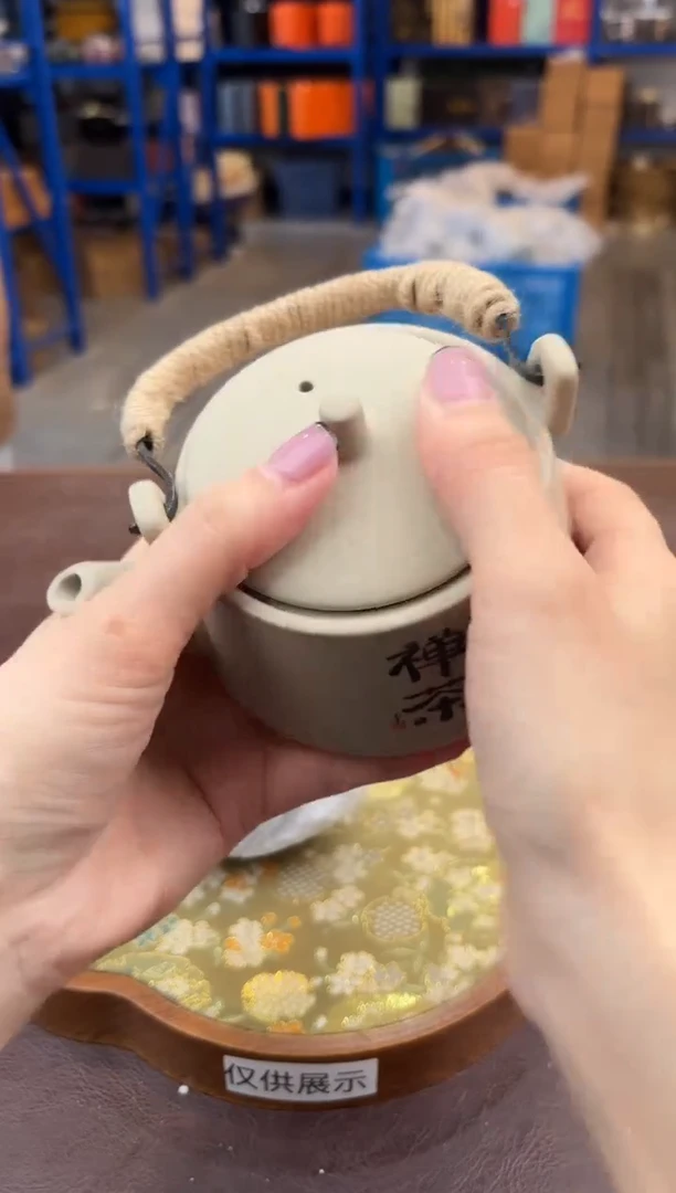 【闪购商品】嘉禾茶空间直播清仓福利1111111