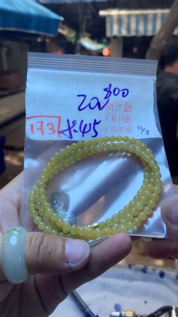 定制翡翠未镶嵌天然A货缅甸翡翠