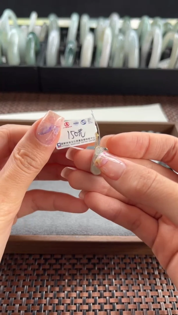 【闪购商品】翡翠耳饰18K金镶嵌241号