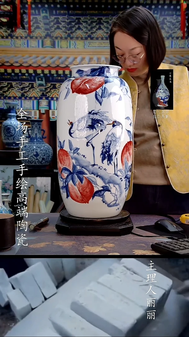 摆件12255445555536