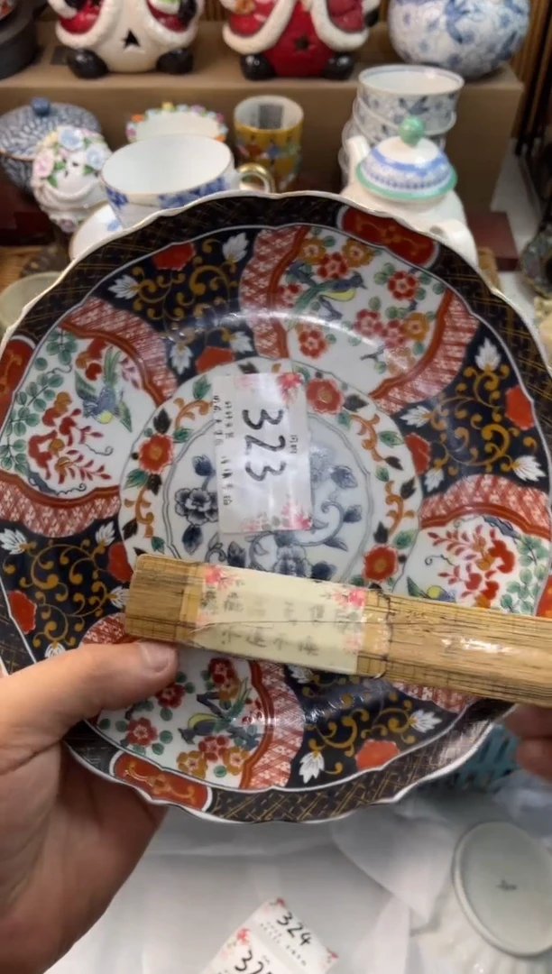 W****a店铺名称 轩轩瓷器 闪购类型 定向 Winniesha
