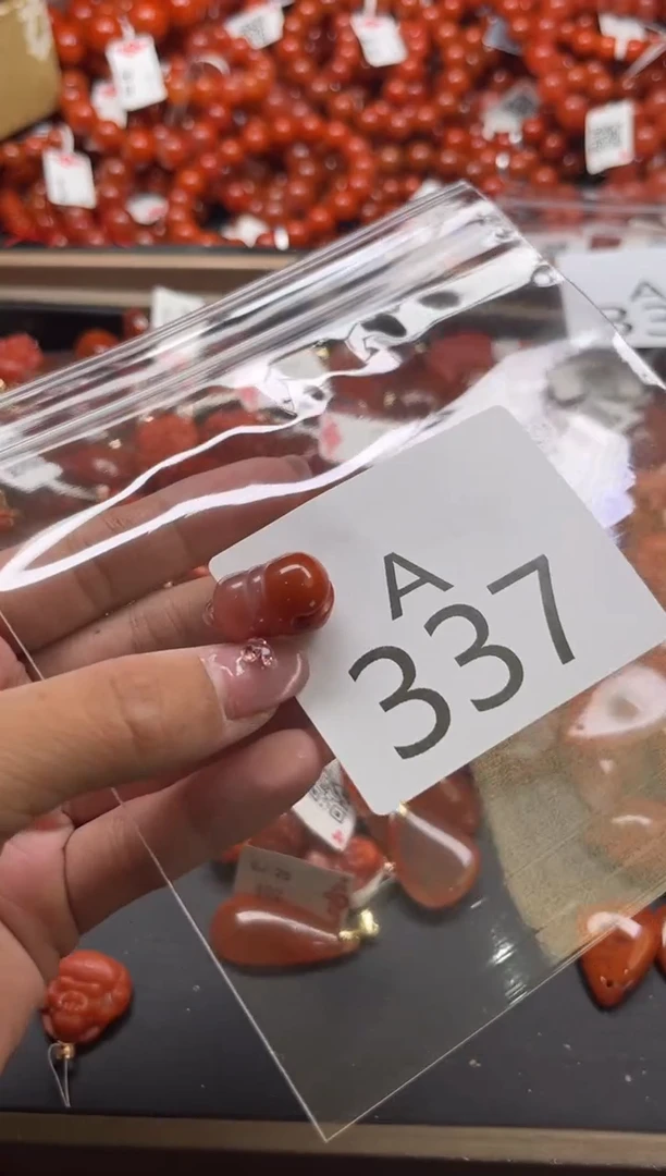 南红玛瑙未镶嵌珠宝奇石A337