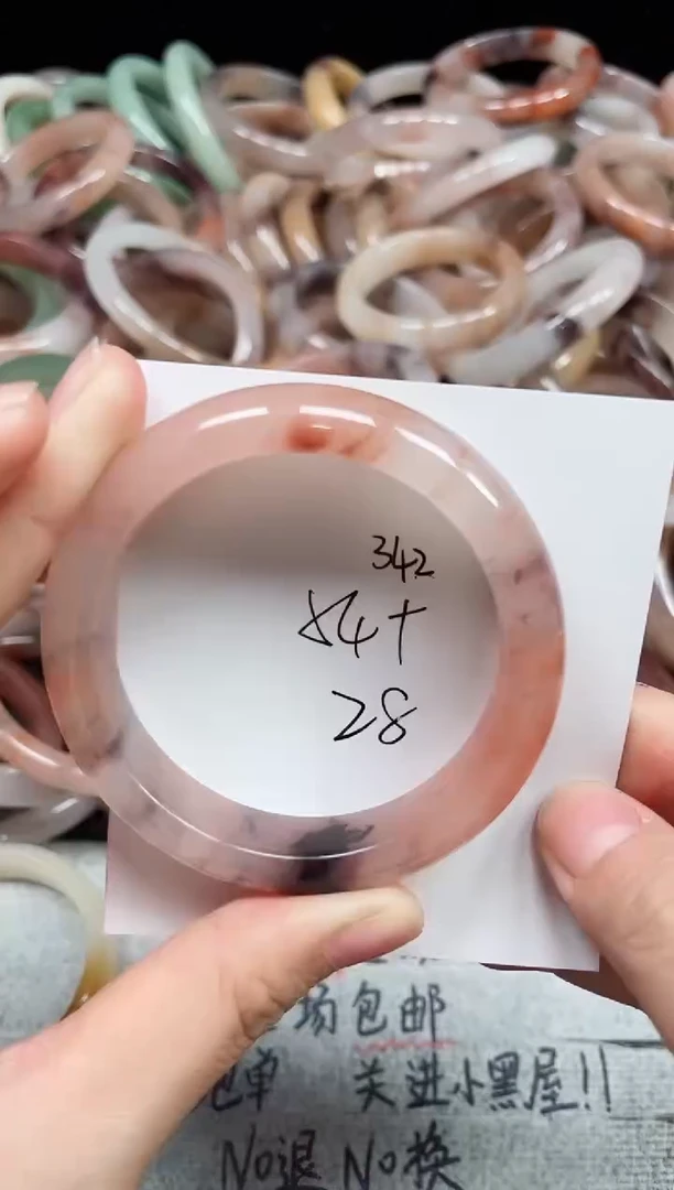 未镶嵌手镯石英质玉342