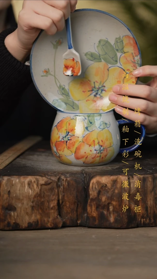 瓷片景德镇高温釉下彩可微波烤箱洗碗机