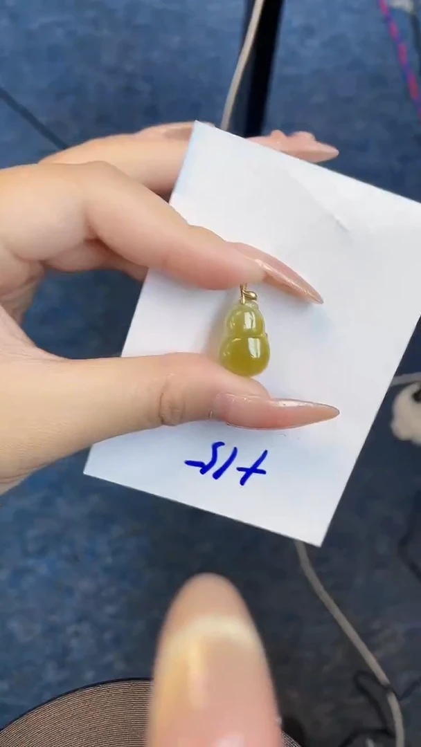 【闪购商品】翡翠颈饰18K金镶嵌00000000