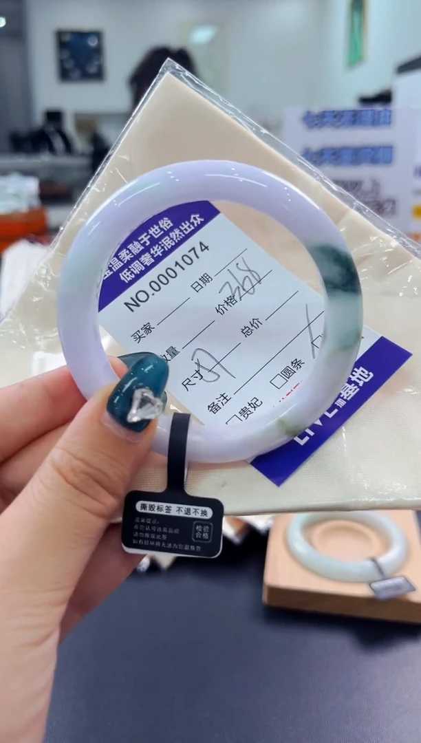 翡翠手镯未镶嵌天然缅甸A货翡翠