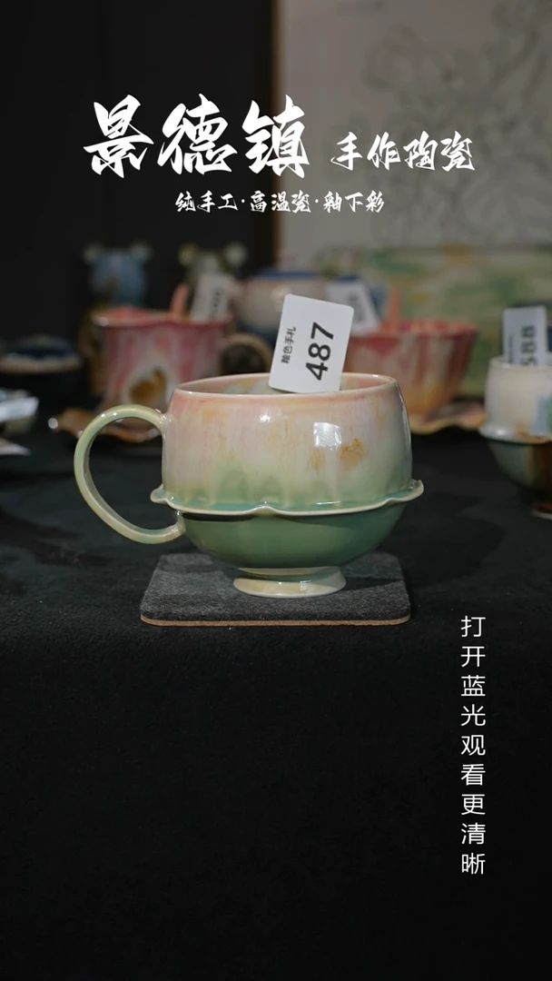 原创景德镇手工高温陶瓷487