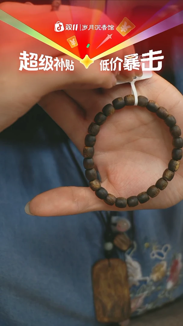 沉香手串06鼓珠单圈海南莺歌绿奇楠沉香手串