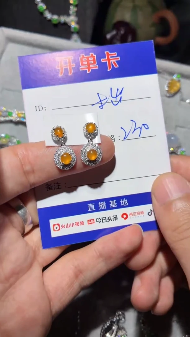 银S925镶嵌翡翠耳饰拙*野向 拙