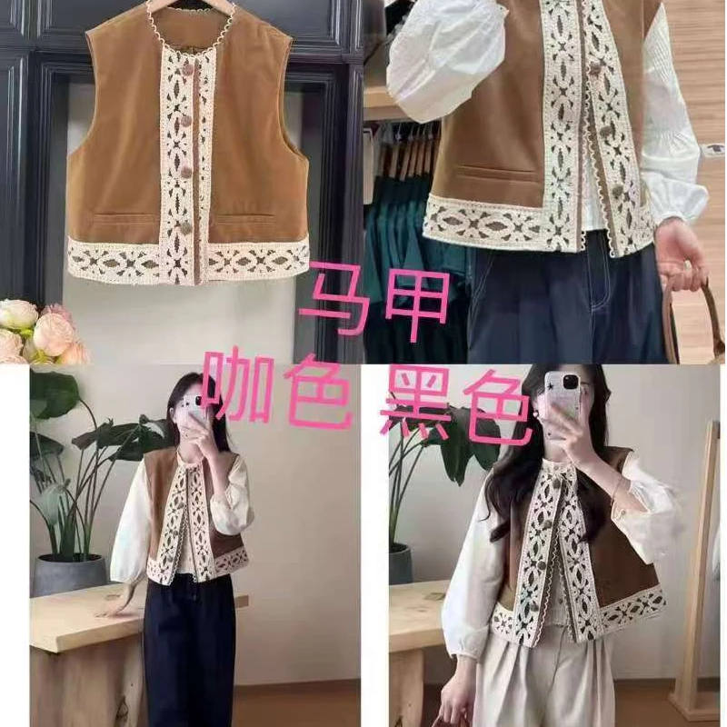 早春时尚穿搭一整套女2025新款咖色马甲长袖衬衫高腰阔腿裤三件套