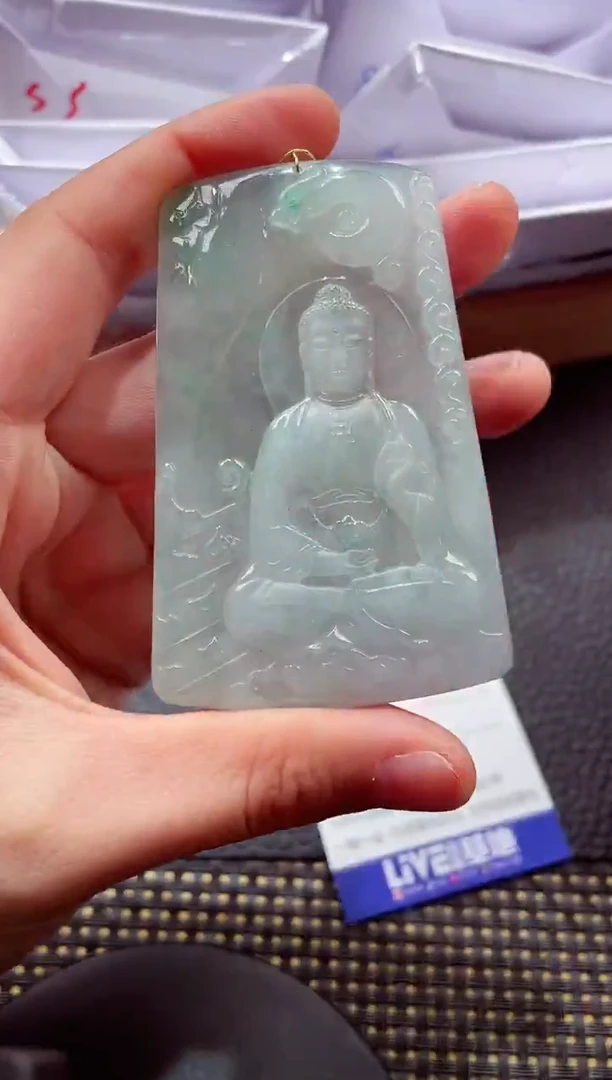 未镶嵌挂件翡翠1118888