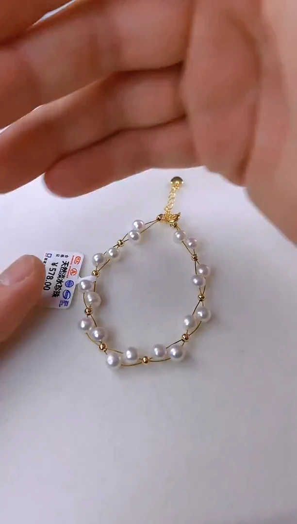 未镶嵌耳饰淡水珍珠sl1029