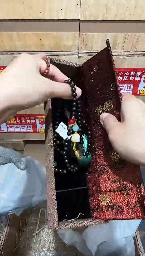 又禧文玩精品手串-无礼盒-@@SP212