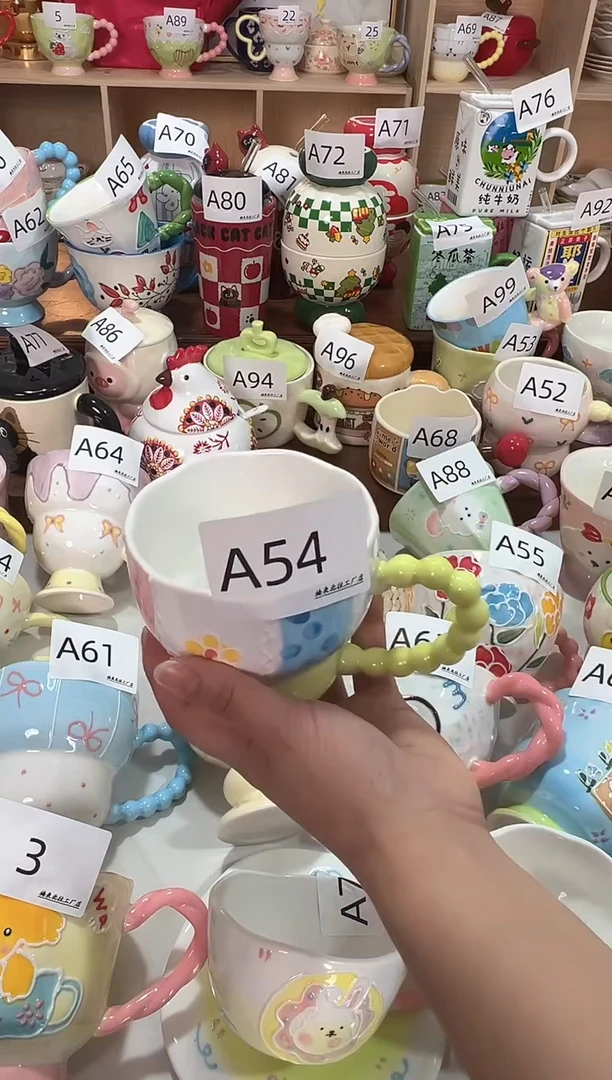 陶瓷无盖款A54楠来北往工厂店