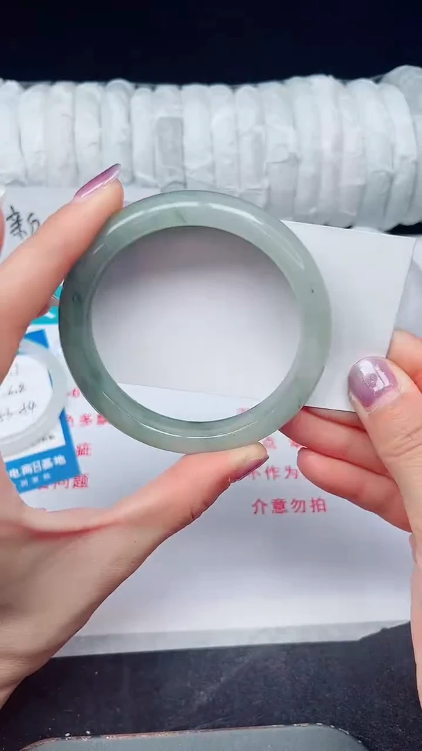 未镶嵌手镯石英质玉272-60/61