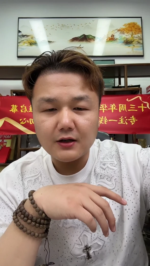 大***.【宠粉福利】和字纪念币单枚随机卡册装