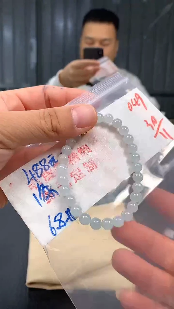 未镶嵌定制翡翠049毛货需精细抛光多样发一件珠串