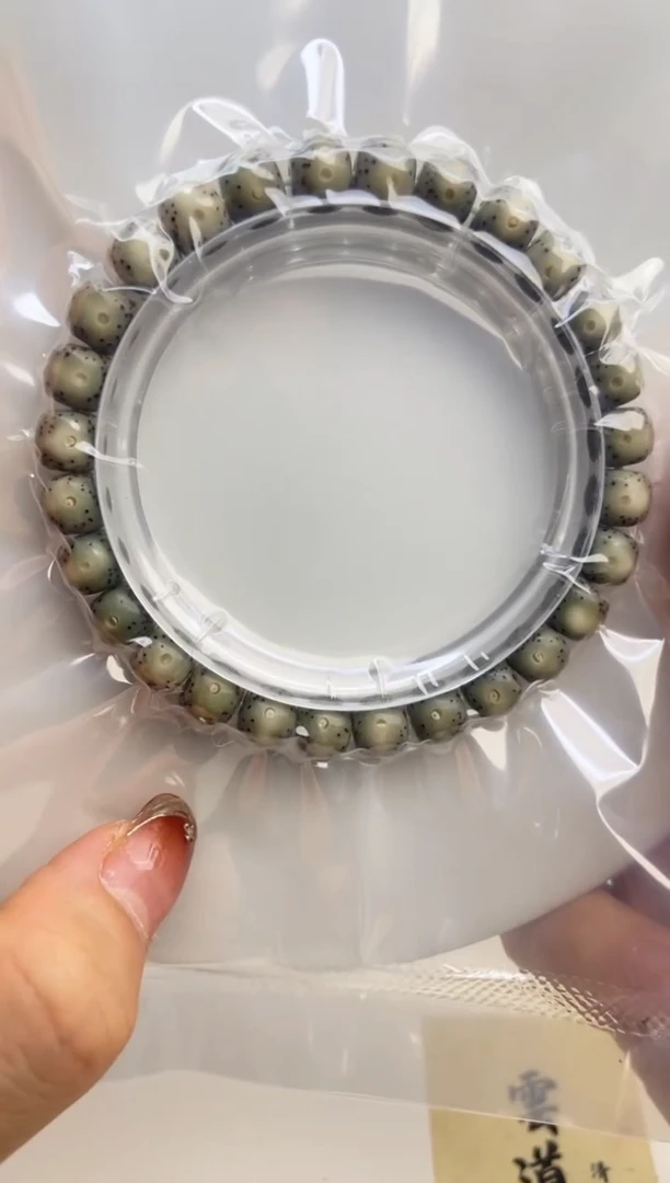 星月菩提手串绿冰糖带月通体留白单圈星点款8*7mm#a08