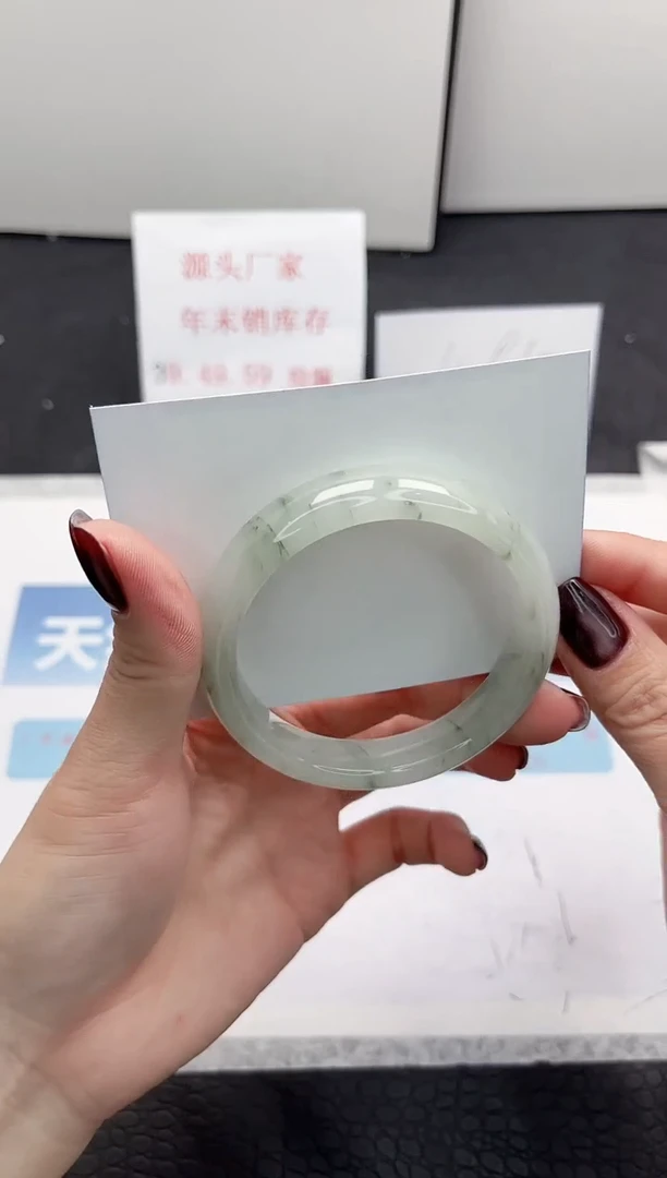 【闪购商品】石英质玉手镯未镶嵌250-54.7