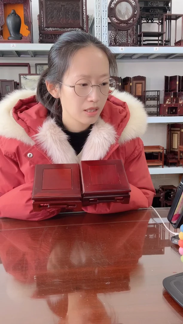 【闪购商品】红酸枝木类正方底座11*11 2个40