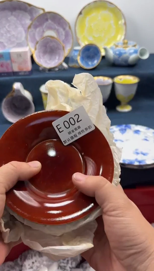 瓷片D****f瓷片瓷片 E002