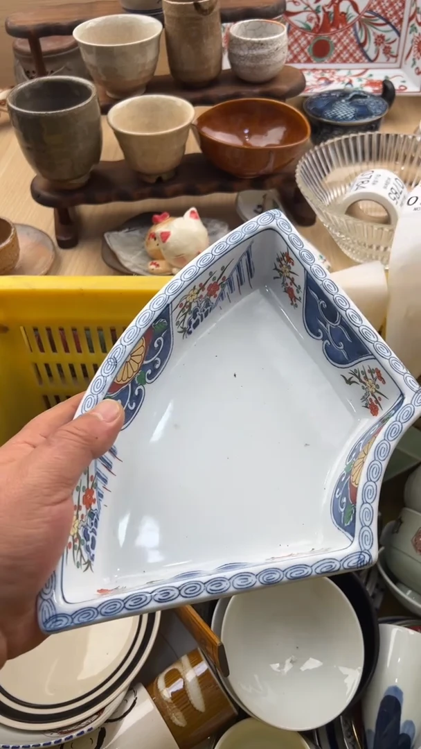 776默认微瑕，满20元包邮