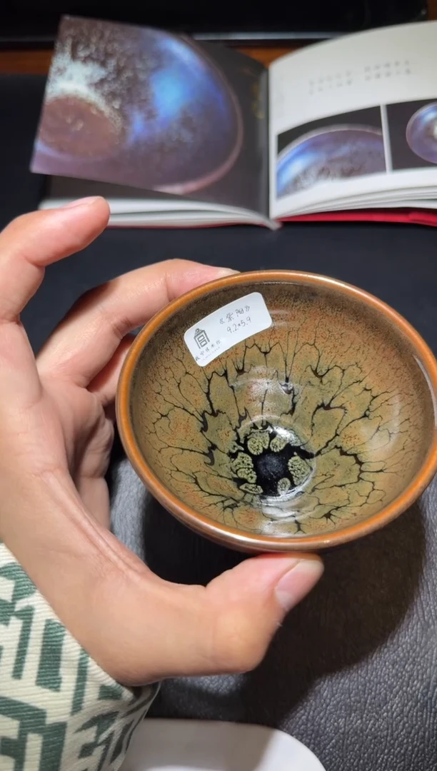 茶盏朱信丛紫阳盏80