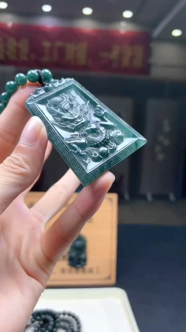 未镶嵌定制翡翠********763