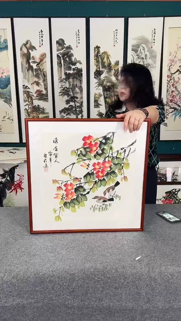 国画63*63灵霄花实木装裱