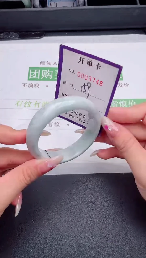 未镶嵌手镯翡翠翡翠手镯未镶嵌