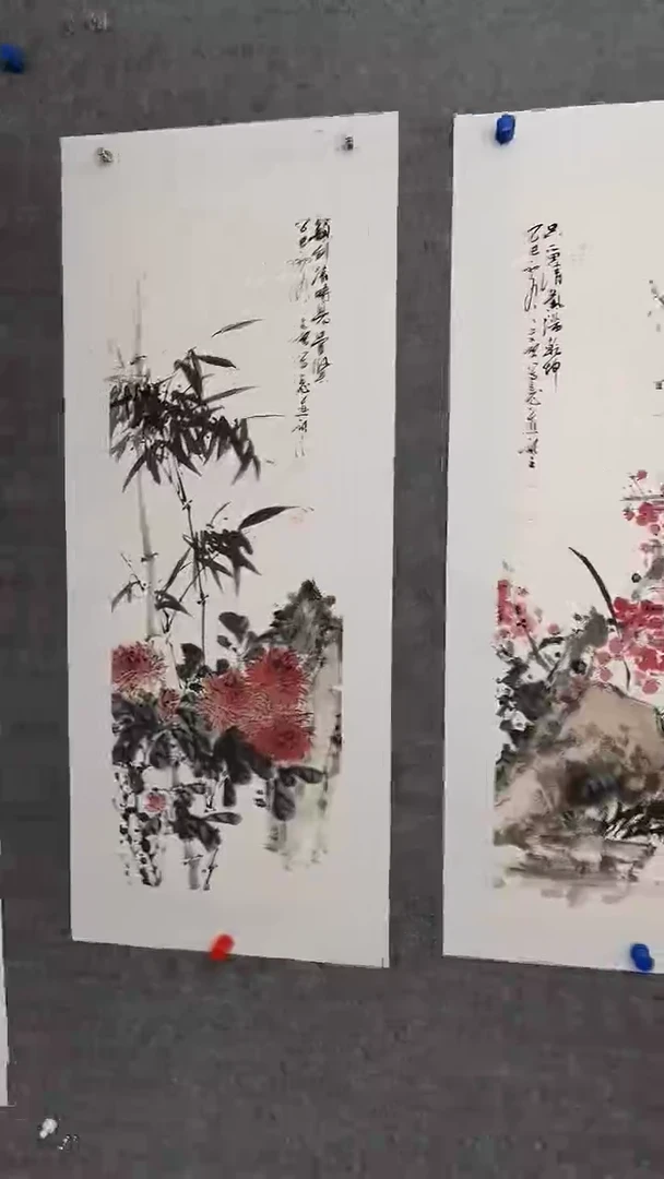 竹菊双清图97*35cm
