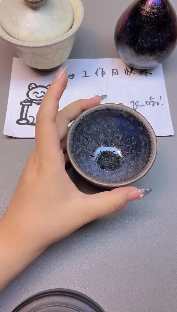茶盏123全品